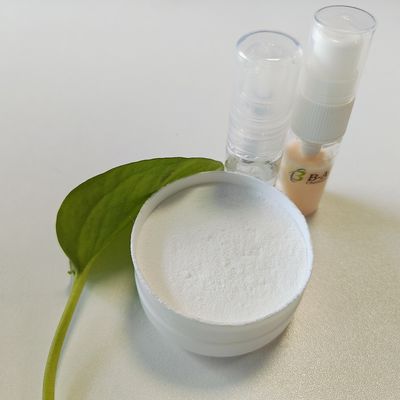 Ectoin Cas 96702-03-3 Feuchtigkeitscreme und Wirkstoffzusatz hat Feuchtigkeit für Sonnencremes